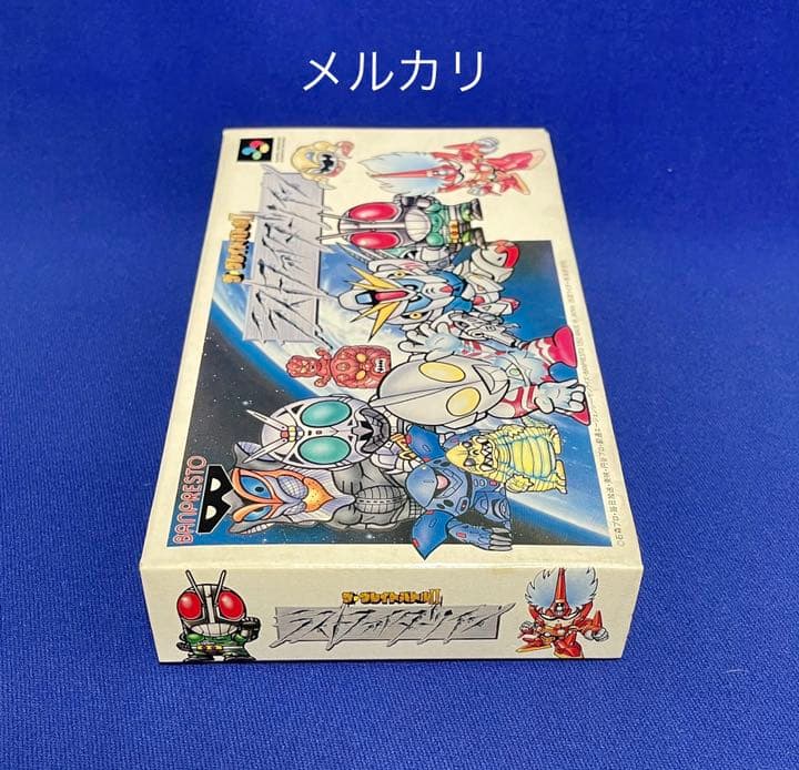 新品未開封】ラストファイターツイン スーパーファミコン SFC 激レア