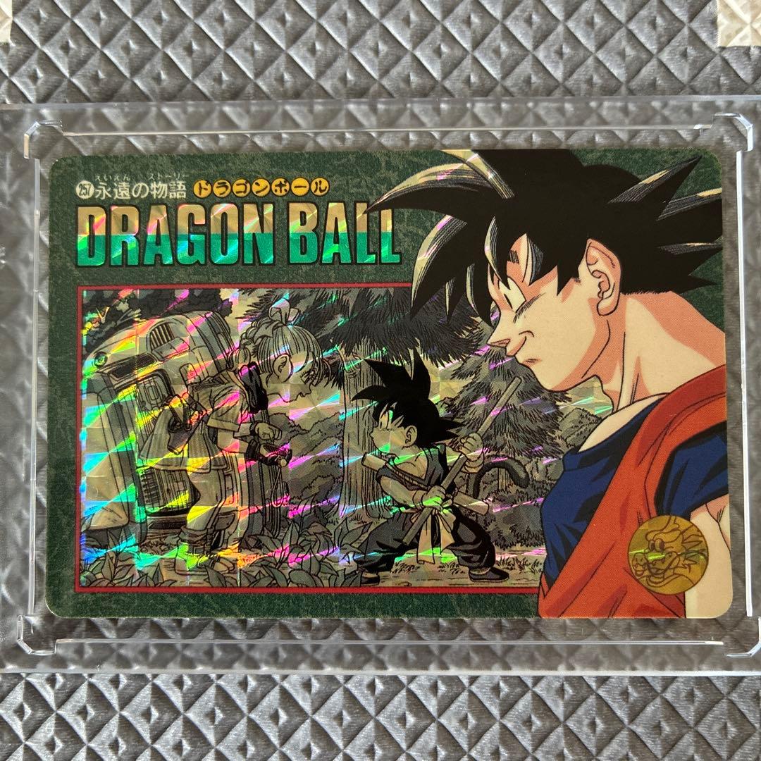 ドラゴンボールカード ビジュアルアドベンチャー1995年製No.257永遠の