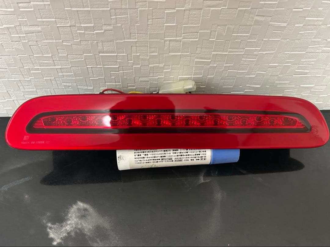 ハイエース　ヴァレンティ ハイマウント　HT200ACE-RC-1 ヴァレンティ（VALENTI） HT200ACE-RC-1 Valenti ジュエルLEDハイ