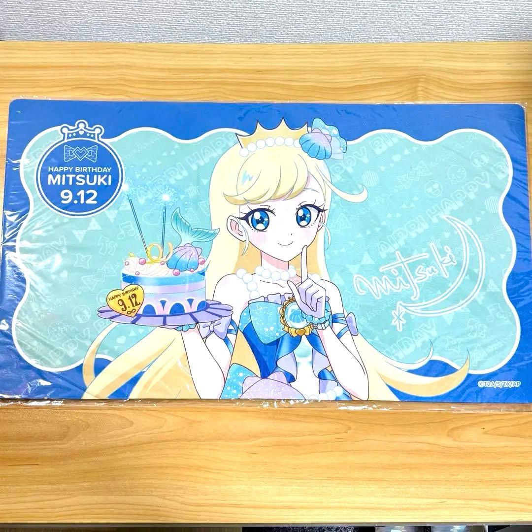 ⭐︎ひみつのアイプリ ハピプリバースデー202509 みつきラバーマット