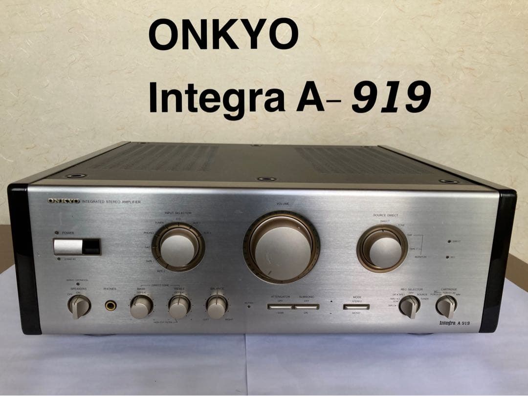 オンキョーONKYO プリメインアンプ Integra A-919 - メルカリ