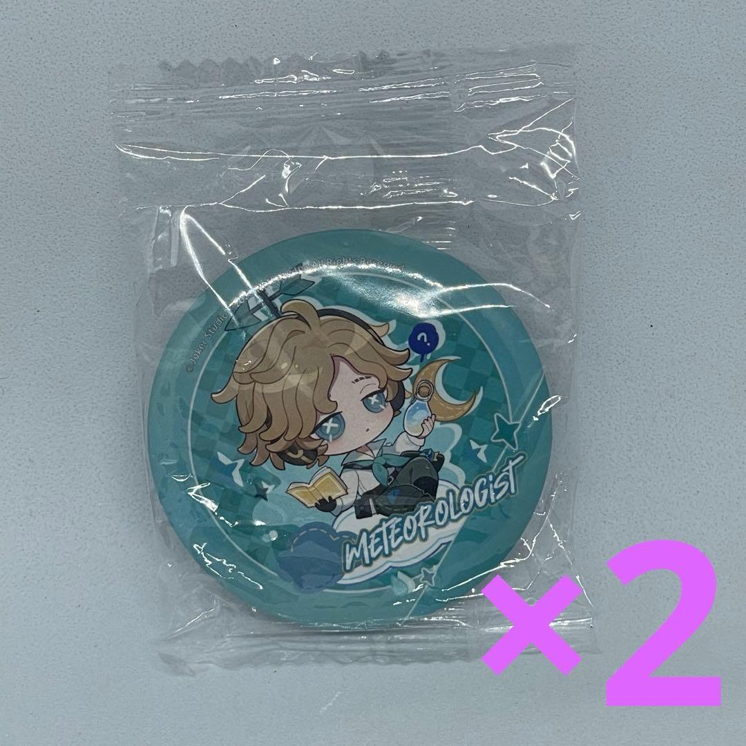 第五人格 IJL 気象学者 缶バッジ 限定 - メルカリ