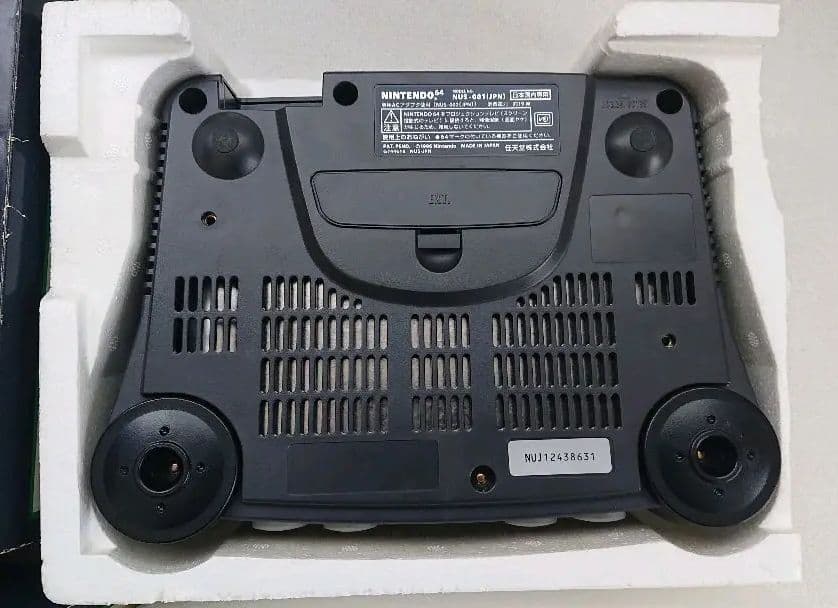 レア希少パッケージ Nintendo 任天堂 64 本体 動作品 - メルカリ