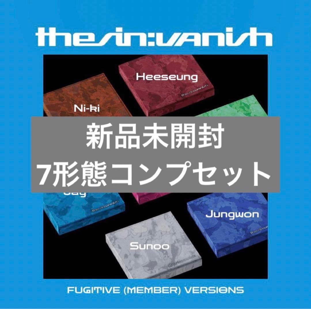 ENHYPEN THE SIN : VANISH FUGITIVES 7形態 - メルカリ