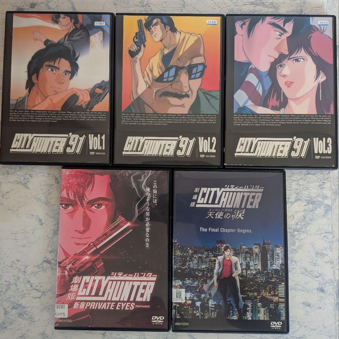 DVD シティーハンター 1期~4期、劇場版 全28巻 不織布ケース - メルカリ