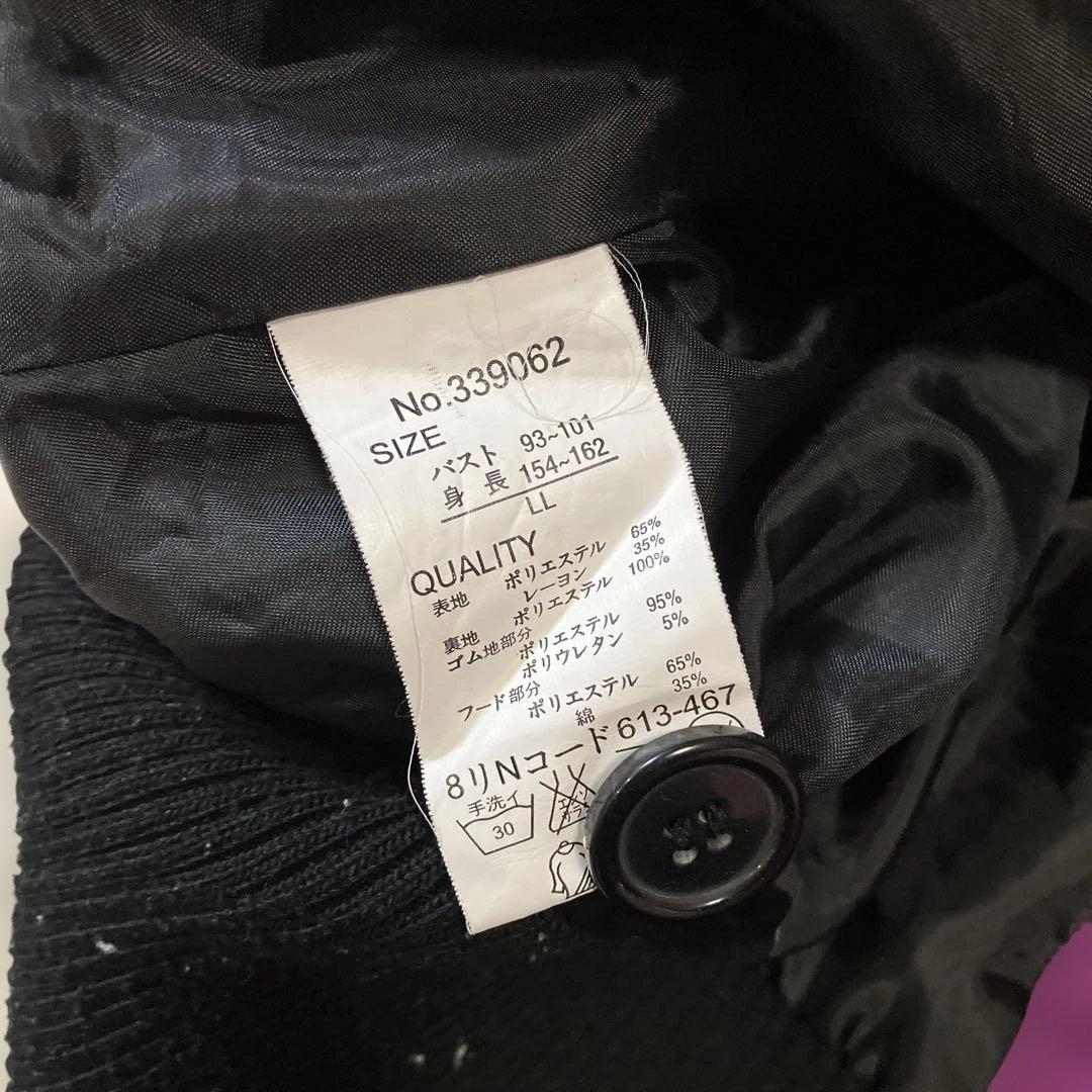 y2k 00s 平成ギャル チェック グランジ パンク archive - メルカリ