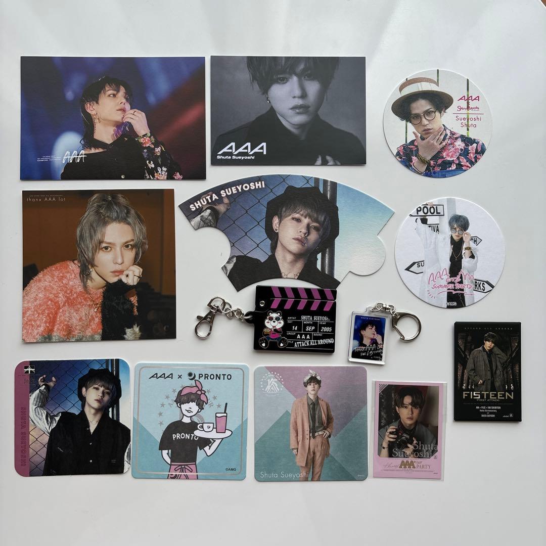 AAA末吉秀太セット - メルカリ