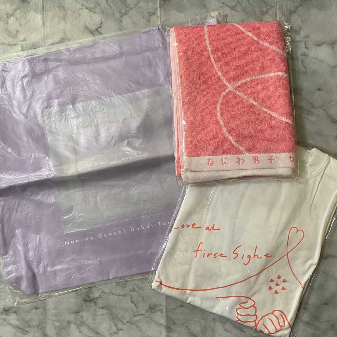 なにわ男子 西畑大吾 グッズまとめ売り - メルカリ