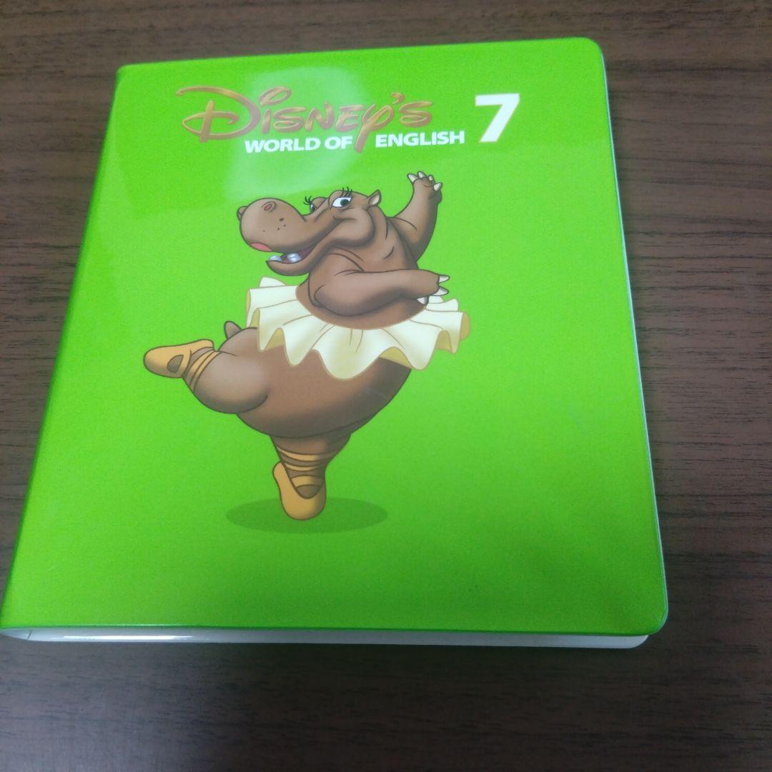 Disney's WORLD OF ENGLISH 7 ディズニー - メルカリ
