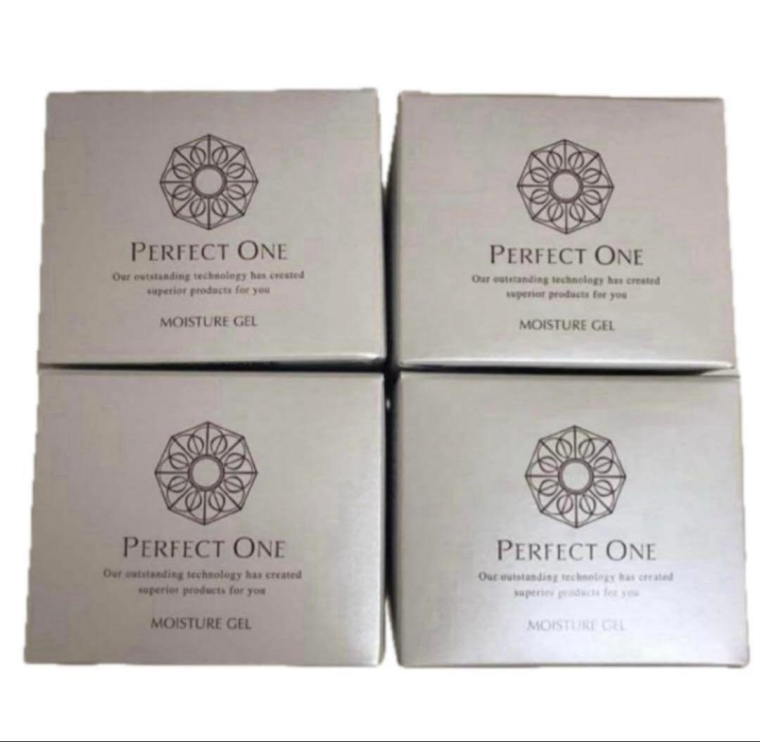 パーフェクトワン モイスチャージェル 75g新品未開封×4個セット