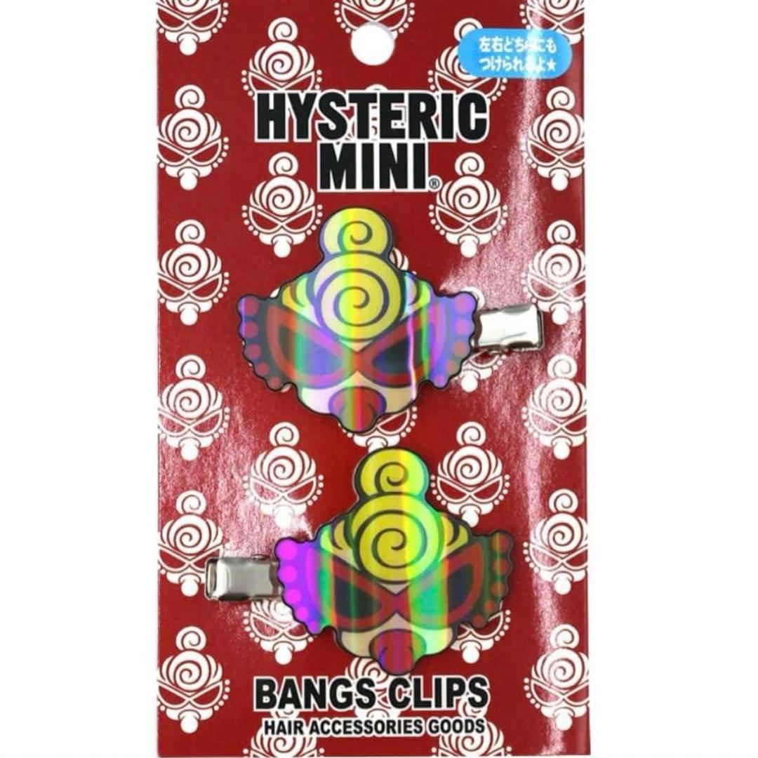 ヒステリックミニ ヘアクリップ 2個セット - メルカリ