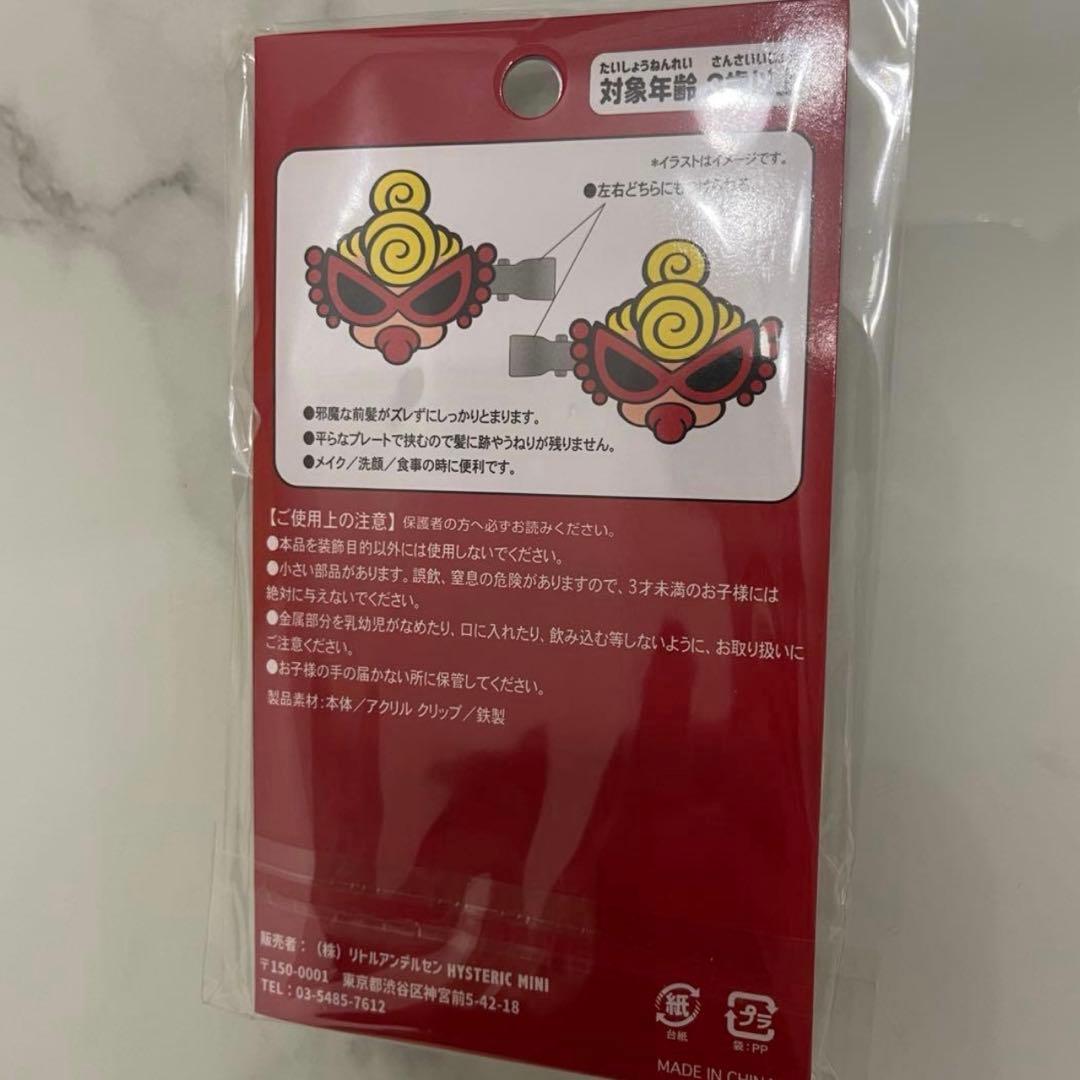 ヒステリックミニ ヘアクリップ 2個セット - メルカリ