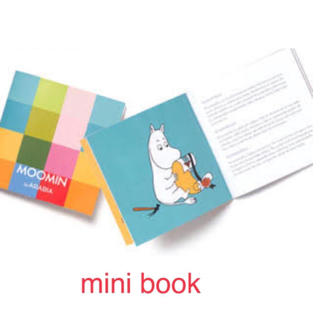 アラビア ムーミン コレクターズガイド 2020年発行 完売品 ミニブック