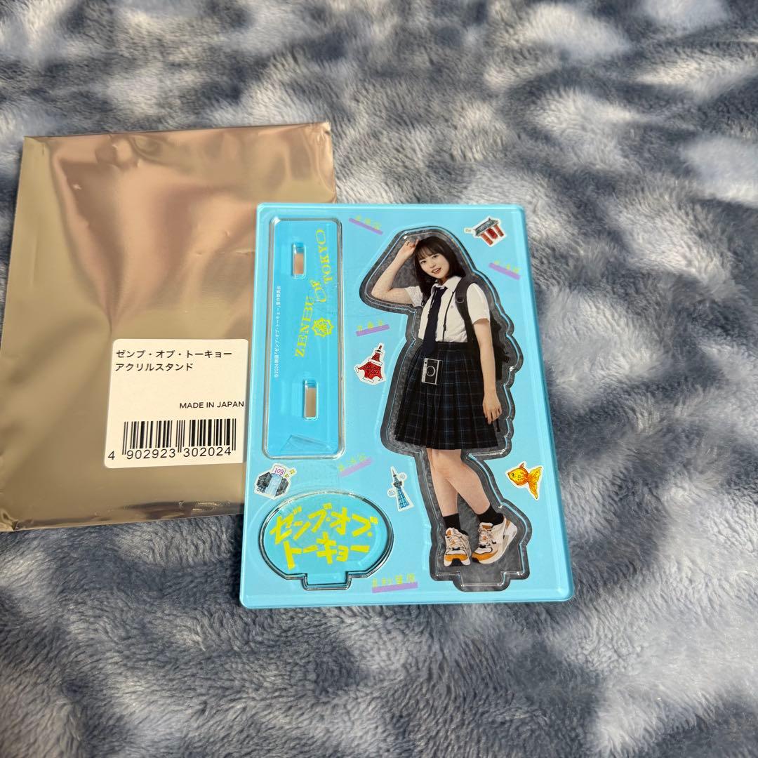 日向坂46 正源司陽子 アクリルスタンド ゼンブオブトーキョー - メルカリ