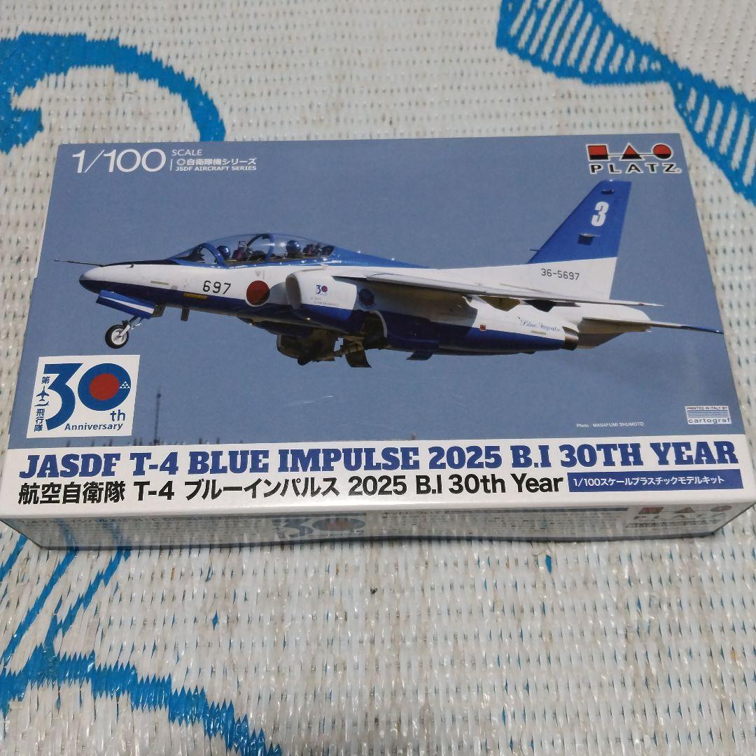 T-4 BLUE IMPULSE 2025 B.I 30th Year新品 - メルカリ