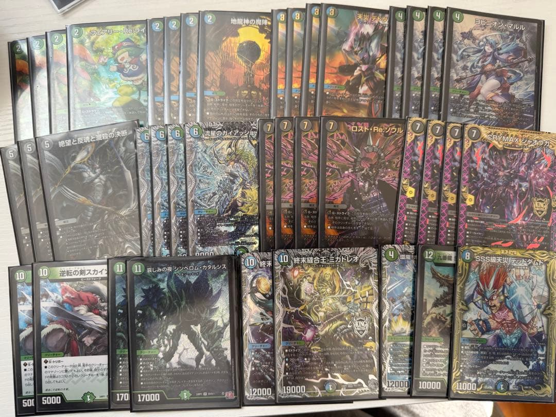 引退品！！アナカラーマルル　高レート➕綺羅スター改造パーツノーマル百三十枚ケース 2026年最新】アナカラー マルルの人気アイテム - メルカリ