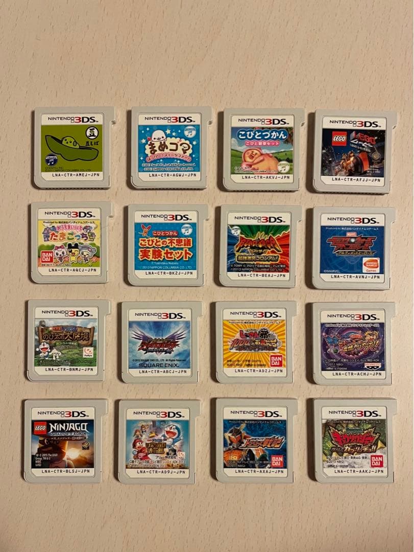 3DSソフト カセット まとめ売り 16本 - メルカリ