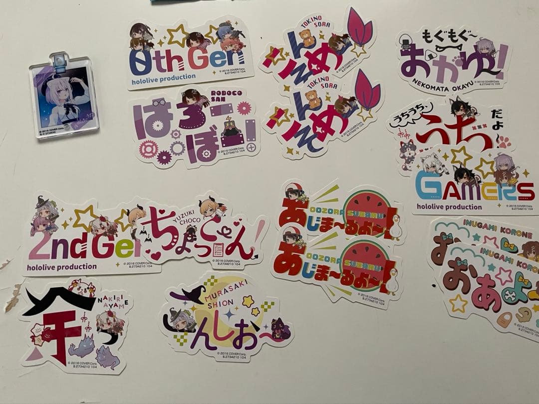 ホロライブ グッズ引退品 バラ売り不可 - メルカリ