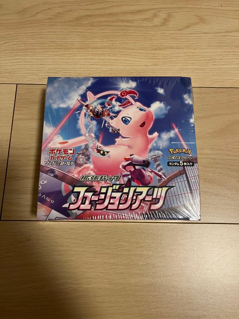 フュージョンアーツ BOX シュリンク付き - メルカリ