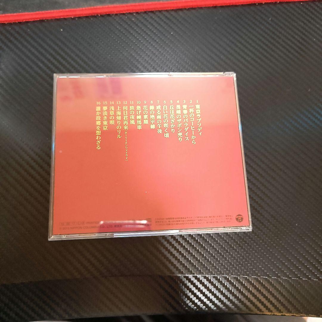 東京大衆歌謡楽団 街角の心 CD - メルカリ