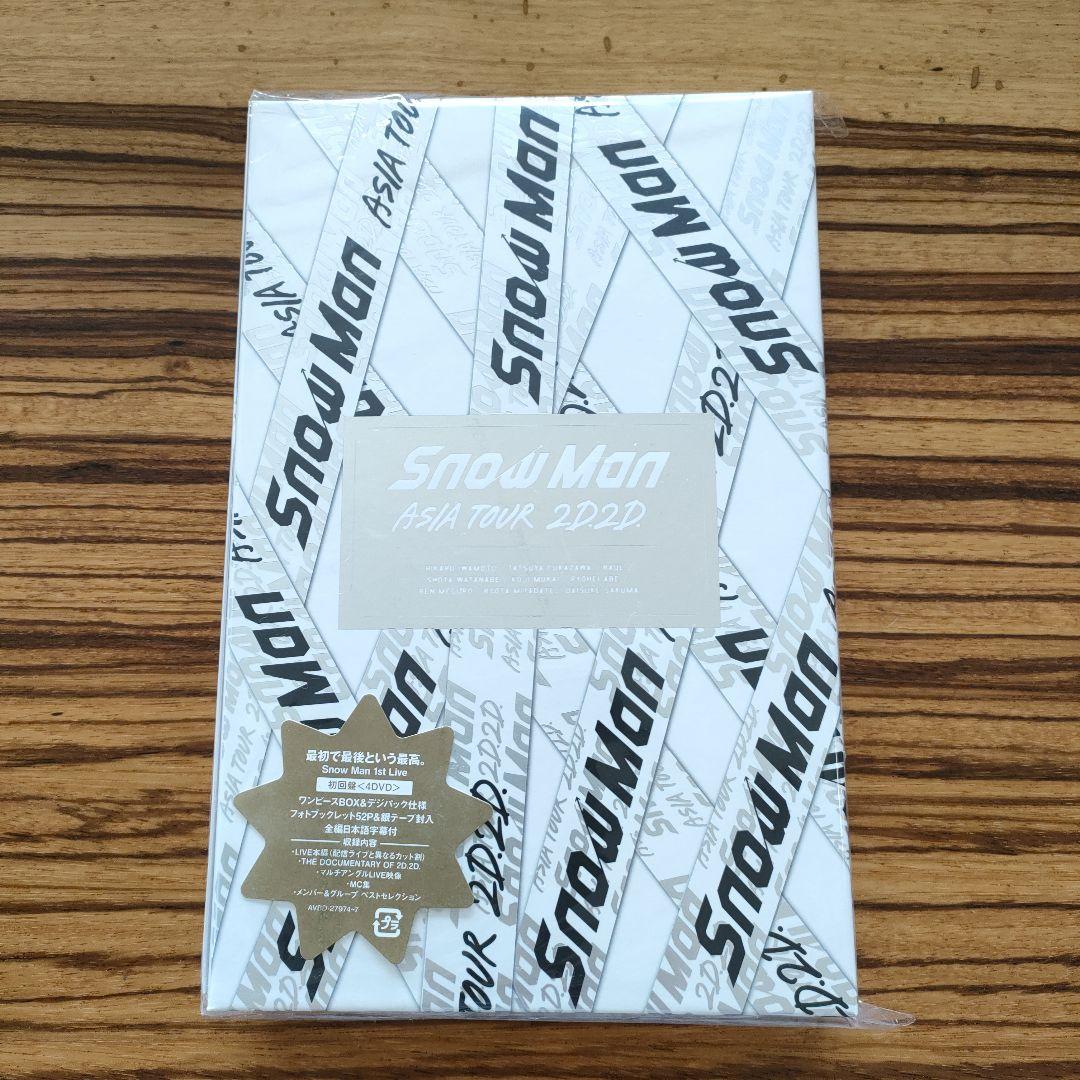 ☆最終お値下げ！☆【美品】Man ライブ DVD Blue-ray