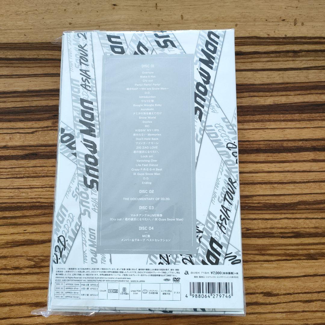 ☆最終お値下げ！☆【美品】Man ライブ DVD Blue-ray