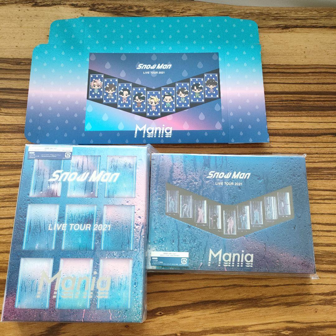 ☆最終お値下げ！☆【美品】Man ライブ DVD Blue-ray