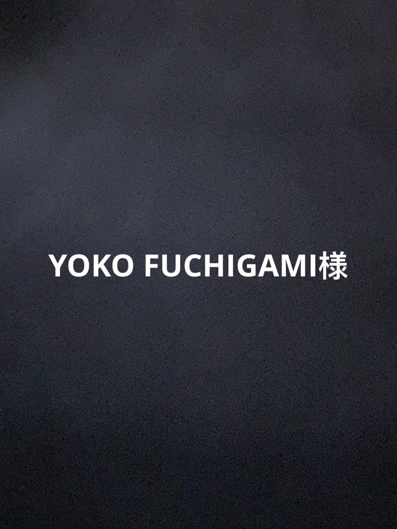YOKO FUCHIGAMI様 YOKO FUCHIGAMI, the world's leading total fashion advisor, played