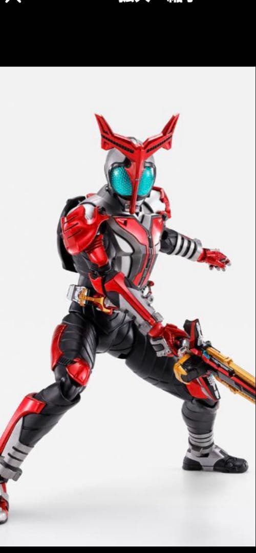 S.H.Figuarts 仮面ライダーカブト ハイパーフォーム 10th真骨彫製