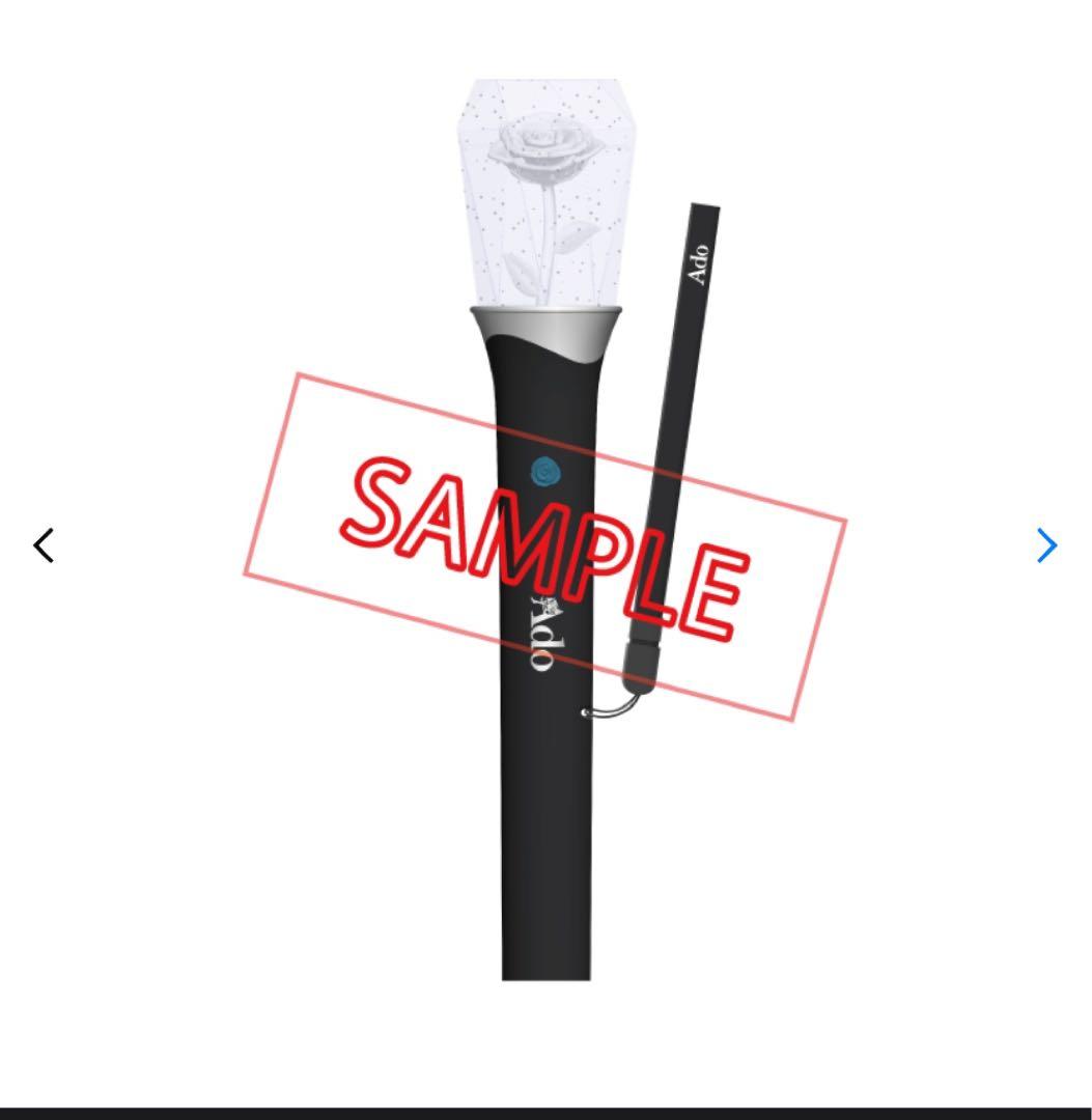 r*n様 大進化！割とデカいかも？！キラキラペンライト - メルカリ