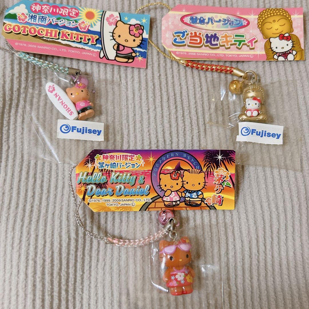 ご当地キティ 神奈川(茅ヶ崎・鎌倉・湘南)3点セット - メルカリ