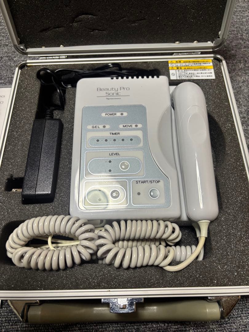 ナリス ビューティープロ ソニック - メルカリ