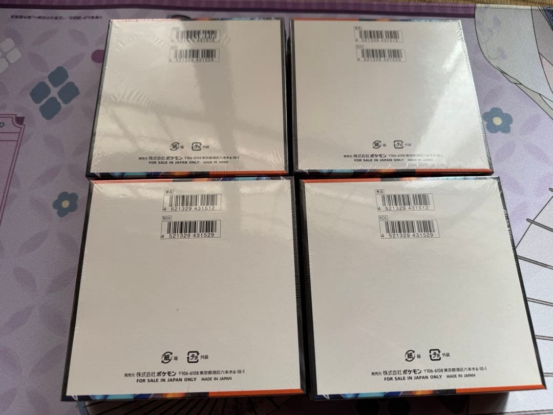 佐和出品　それ以外で購入された場合はノーマルカード送ります