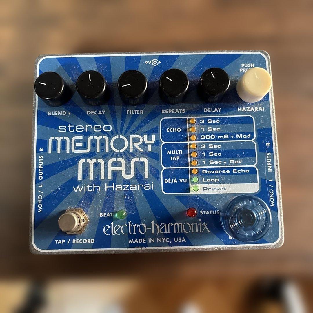 EHX Stereo Memory Man with Hazarai - メルカリ