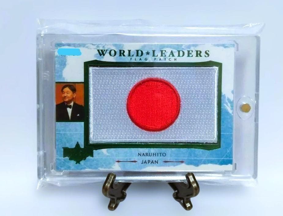 お宝品】天皇陛下 徳仁様 日本国旗パッチカード - メルカリ