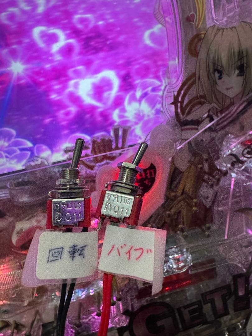 CR緋弾のアリアAA 1/319【無線コントローラー+オプション】の通販はau