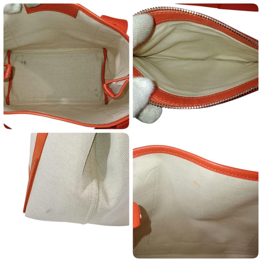 美品 正規品 バレンシアガ ハンドバッグ カバス オレンジ ポ