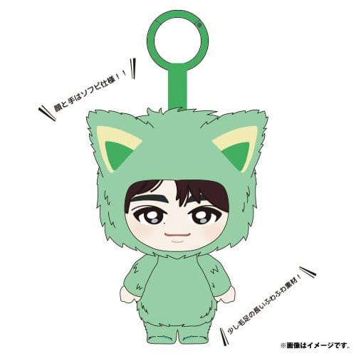 超特急 タクヤ たくねこちゃんまん ぬいぐるみ 草川拓弥 - メルカリ