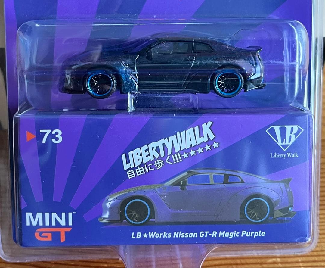 MINI GT 73 LB Works Nissan GT-R MPトイザらス - メルカリ