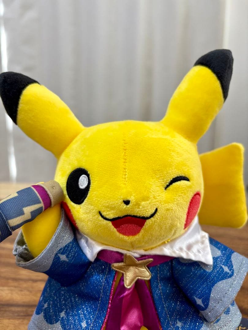 公式／数量限定】ポケモン天文台 ピカチュウ ぬいぐるみ 相模原市立