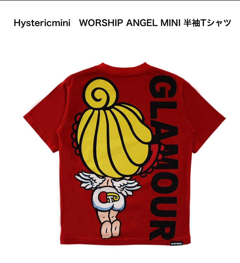 ヒスミニ WORSHIP ANGEL MINI 半袖Tシャツ 天使