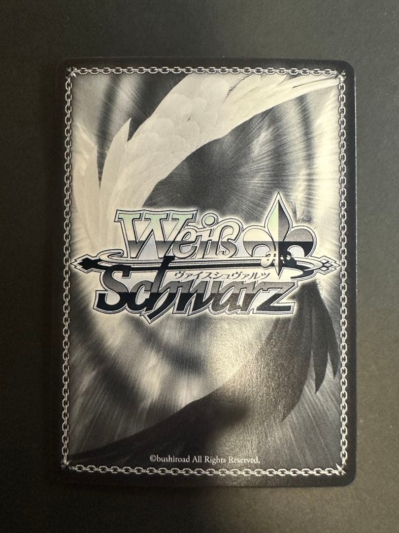 ヴァイスシュヴァルツ ありがとうの花 中野 五月 花嫁レア ヴァイス