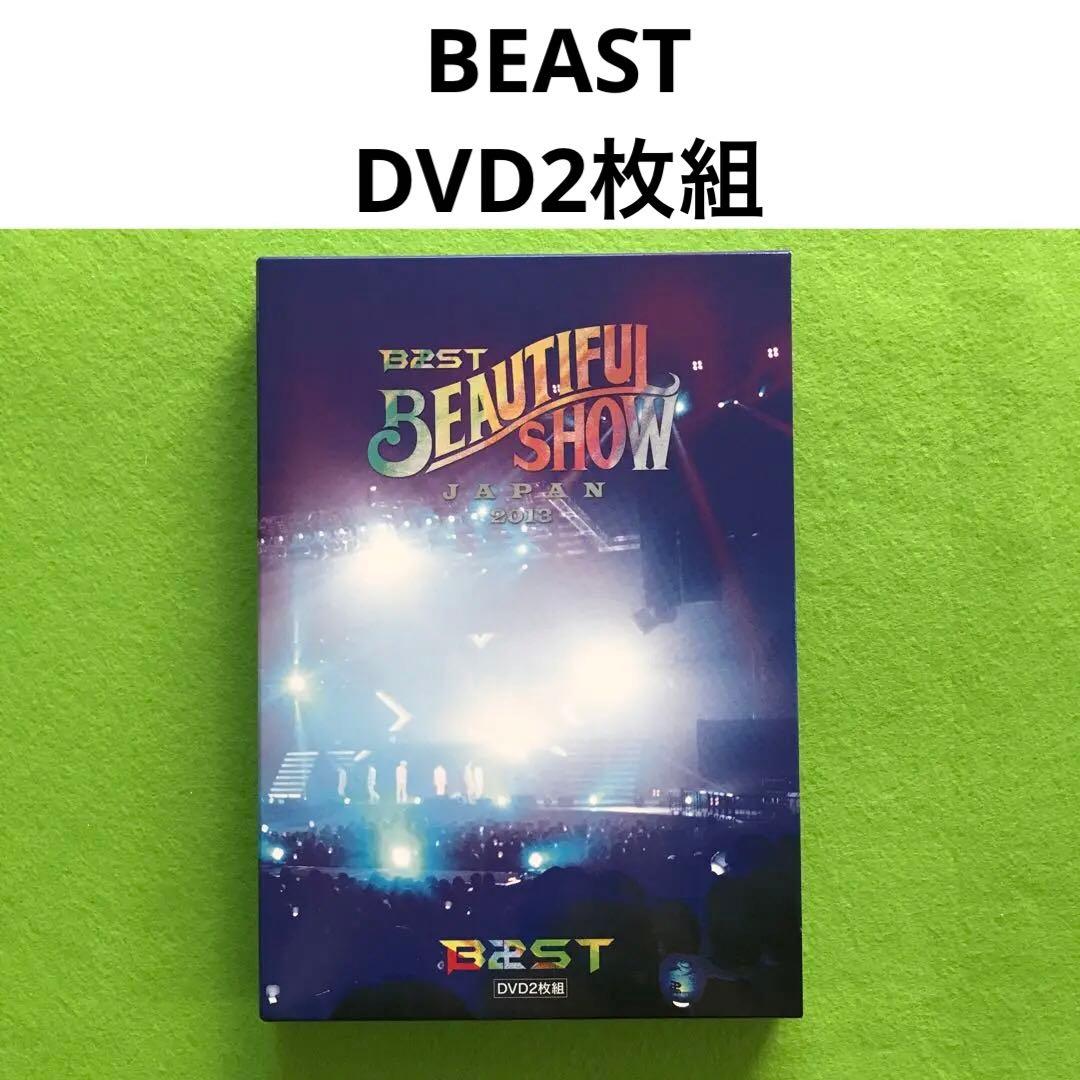 予約済み1500■BEAST Beautiful Show JAPAN 2013 BEAST - 2013 Beautiful Show in Seoul (DVD Preview) - YouTube