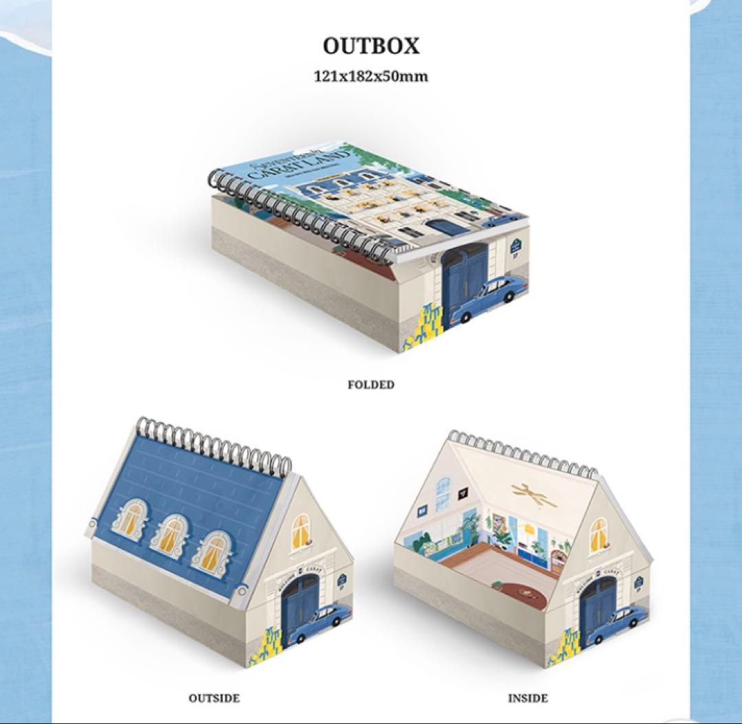 SEVENTEENセブチ carat land 2024 ケレン【デジコなし】 - メルカリ