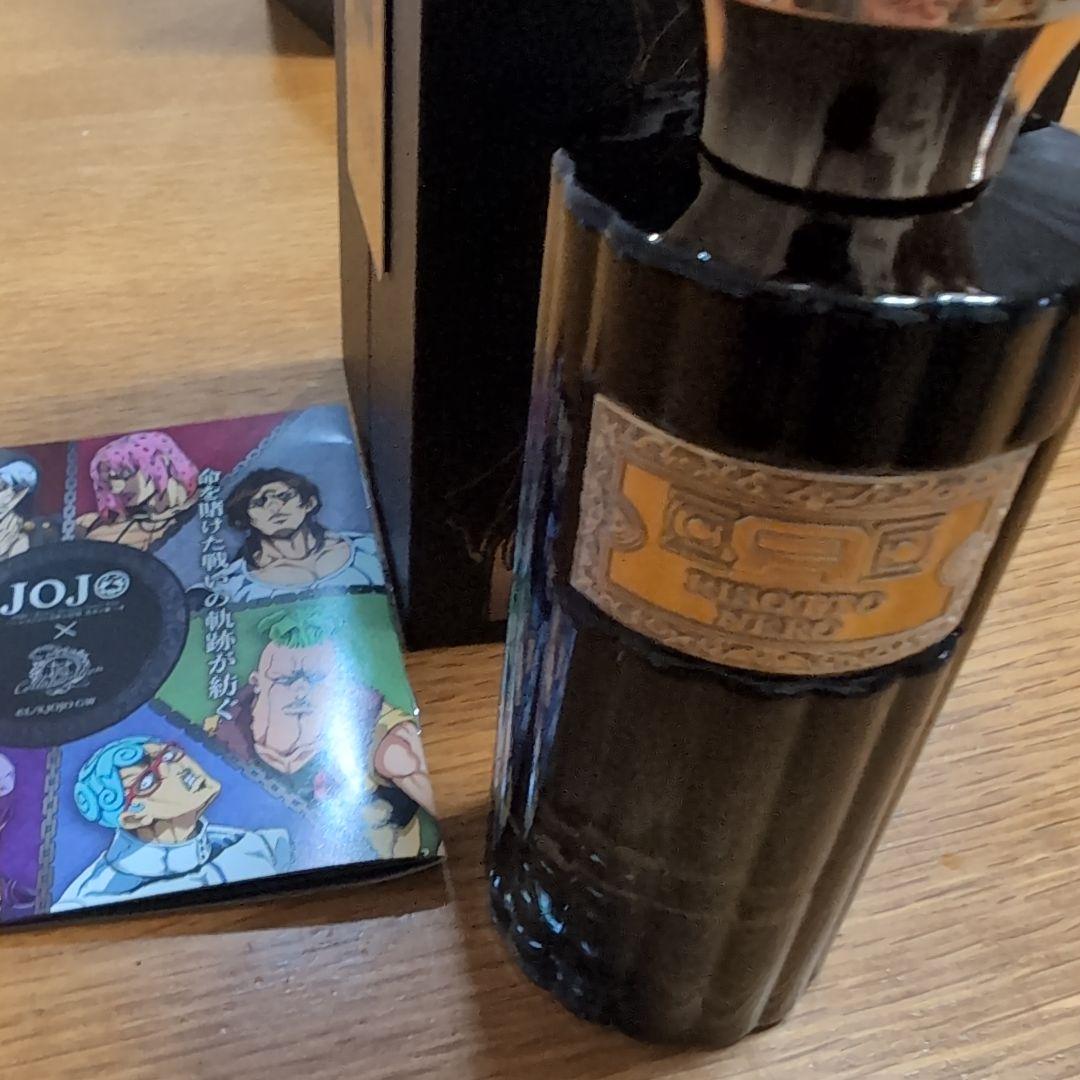 2/10 在庫処分 最終価格 ジョジョの奇妙な冒険 黄金の風 香水 リゾット