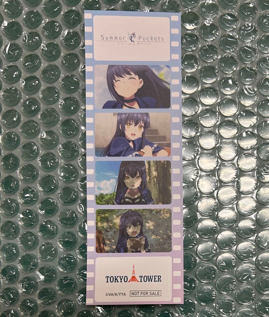 非売品】Summer Pockets in 東京タワー 限定しおり a - メルカリ