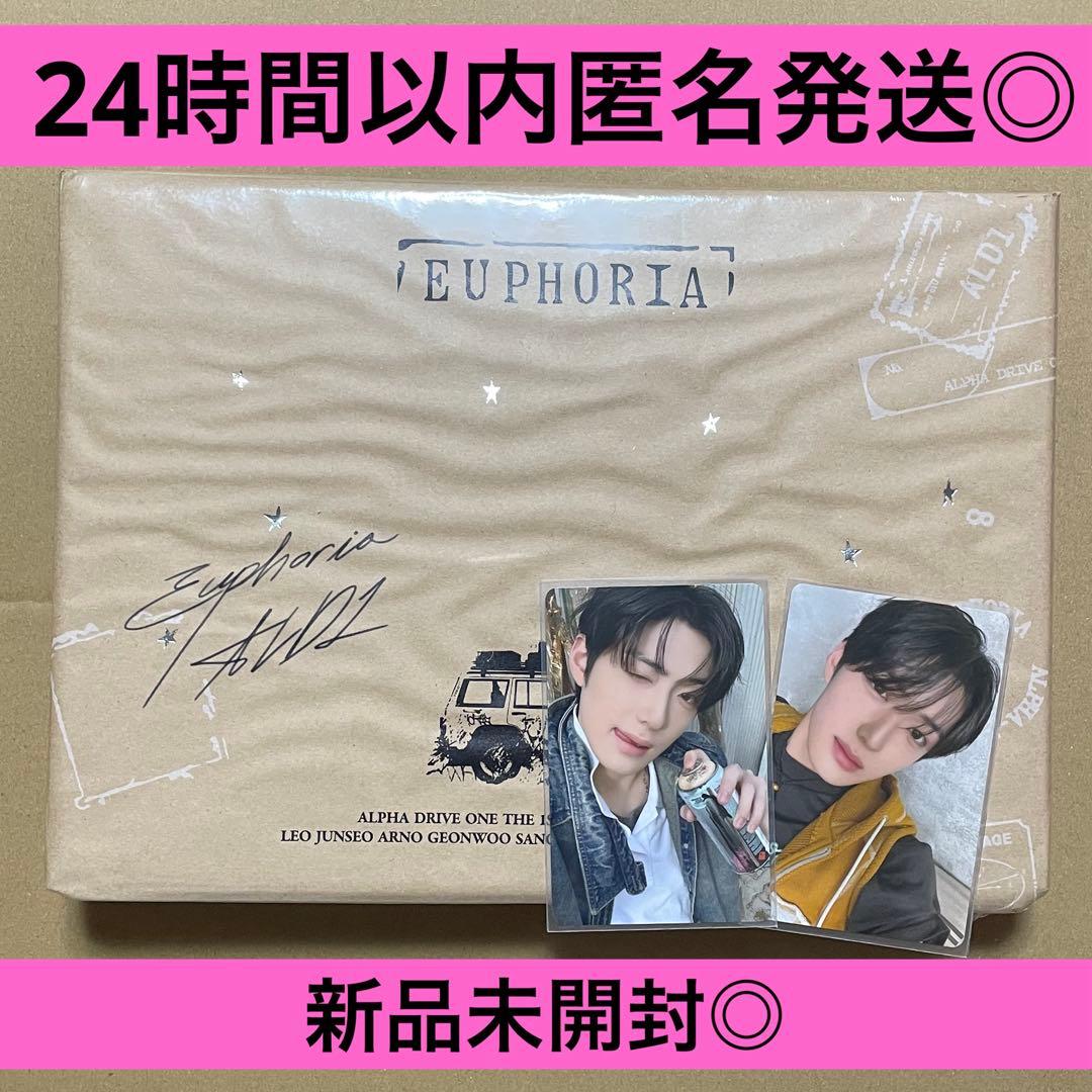 euphoria ald1 star road サンヒョン① - メルカリ