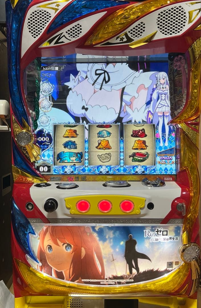 か*ん様 パチスロ Re:ゼロから始める異世界生活 実機 Amazon | 【パチスロ実機】 Re:ゼロから始める異世界生活A6 リゼロ