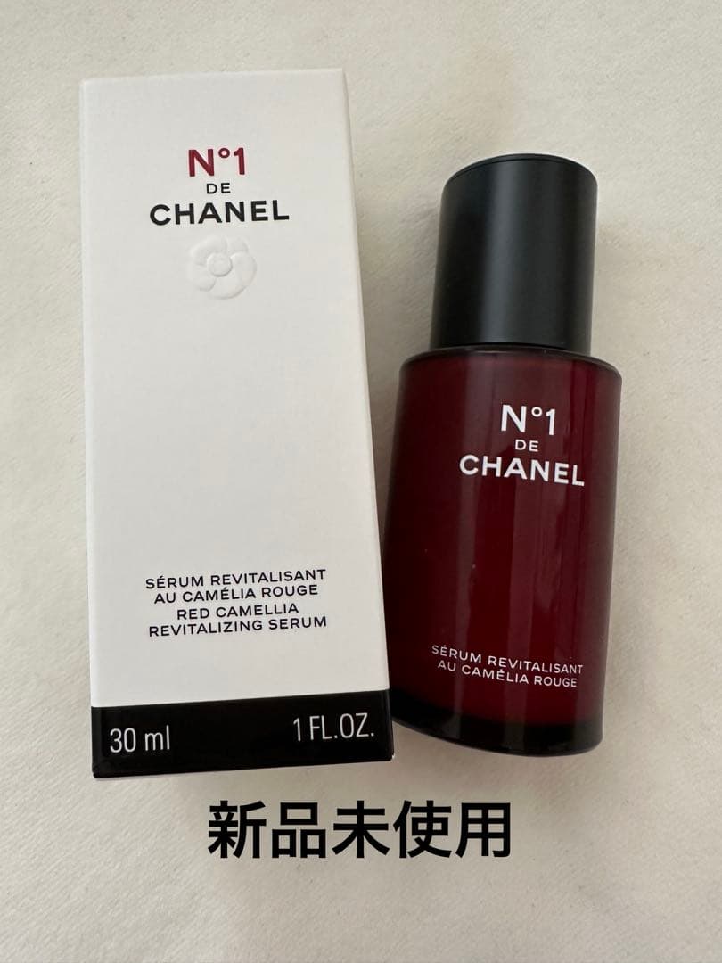 新品未使用N°1 de CHANEL 美容液 30ml シャネル / セラム N°1 ドゥ シャネル 30mlの公式商品情報｜美容