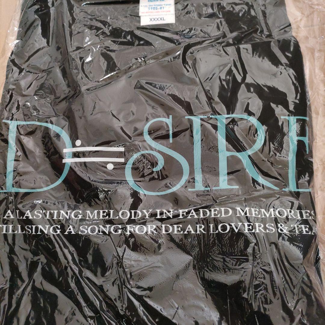 ☆新品同様☆D≒SIRE DEMO SONGS ReMASTER CD